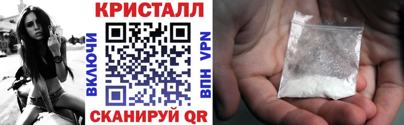 цены   Кингисепп  АМФЕТАМИН 98% 