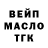 Метадон мёд brull brullov