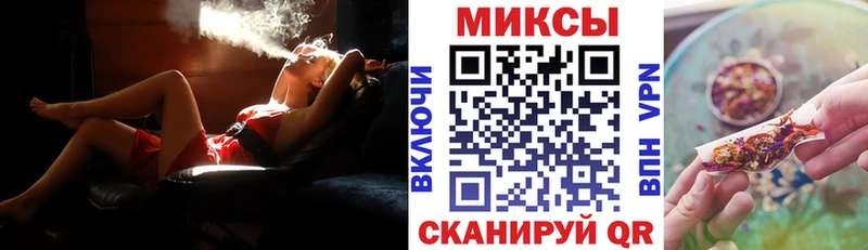 Бутират 99% Кингисепп