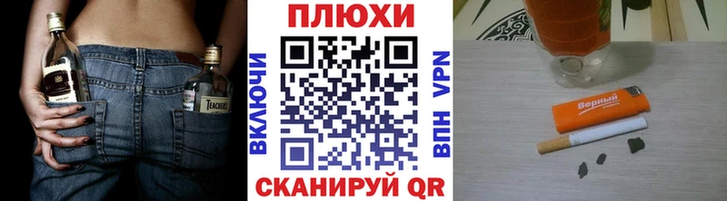 Гашиш убойный  Кингисепп 