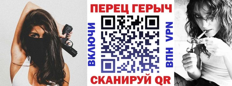 hydra ТОР закладки Кингисепп Героин VHQ