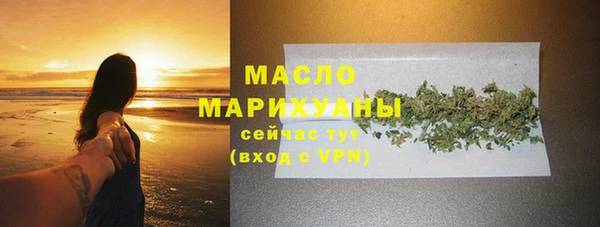 jwh Остров