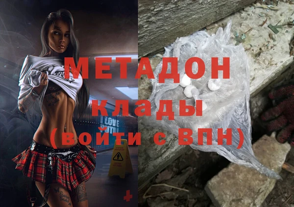тгк Богданович