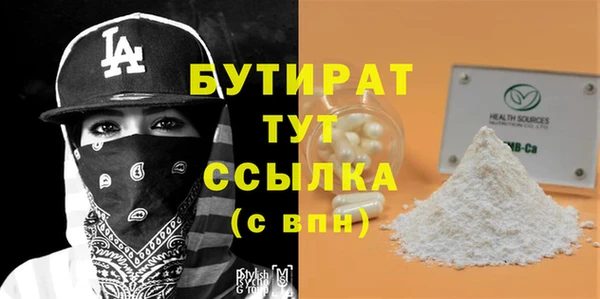 дмт Беломорск