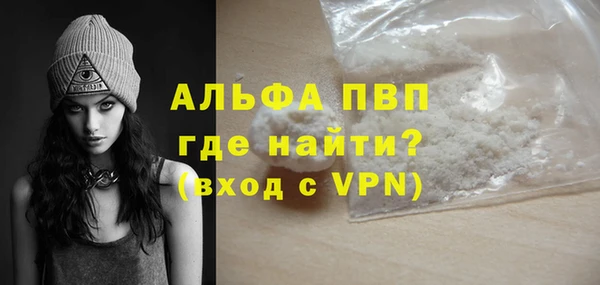 тгк Богданович