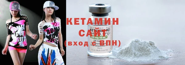 дурь Бронницы