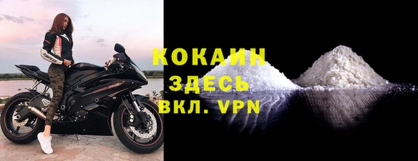 марки lsd Бугульма