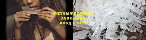 тгк Богданович