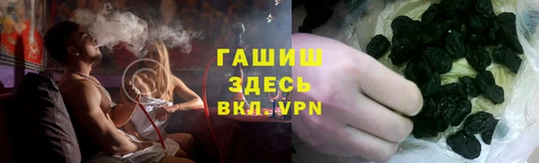 марки lsd Бугульма