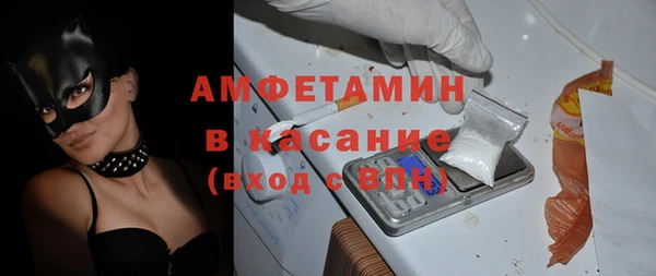 тгк Богданович