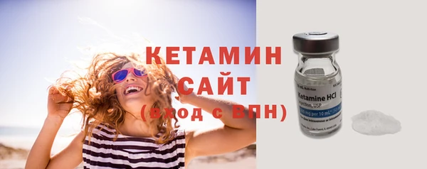 таблы Богородицк