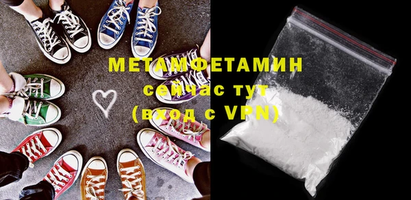 марки lsd Бугульма