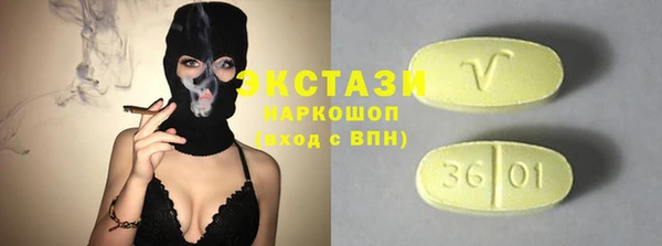 дурь Бронницы