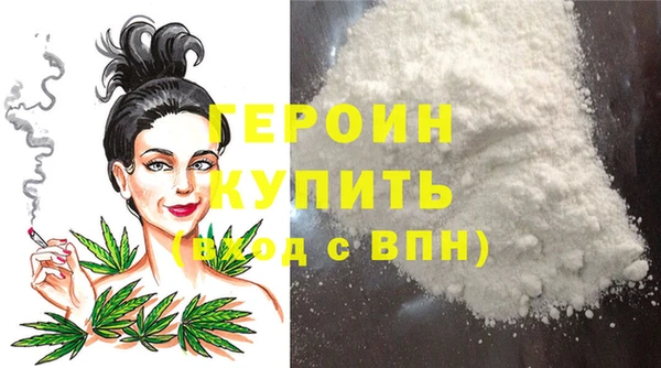 тгк Богданович