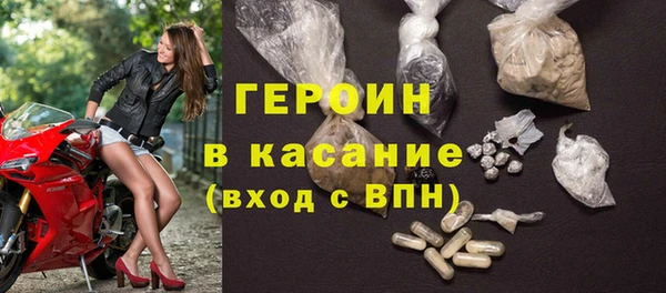 марки lsd Бугульма