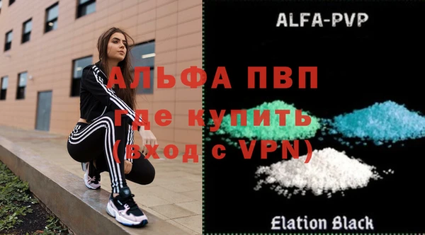 таблы Богородицк