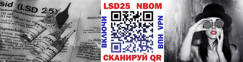 ЛСД экстази кислота Кингисепп