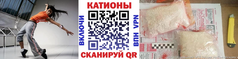 МЕФ мука  Кингисепп 