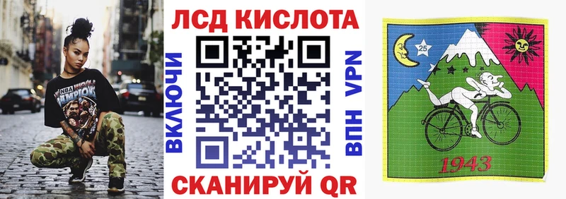 Марки N-bome 1500мкг цены наркотик ссылка на мегу маркетплейс Кингисепп