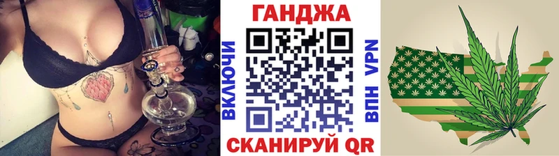 Бошки марихуана AK-47  где можно купить   Кингисепп 